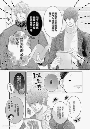第200页图