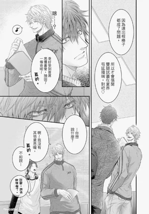 第202页图
