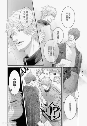 第203页图