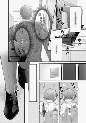 第205页图