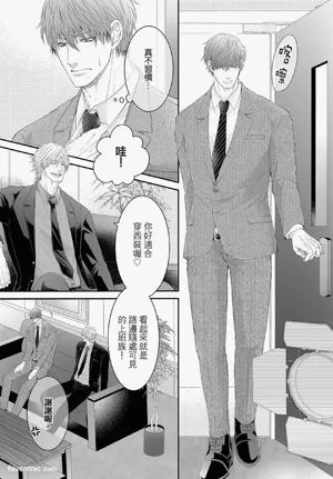 第206页图