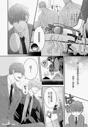 第207页图