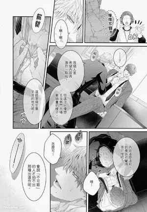 第209页图