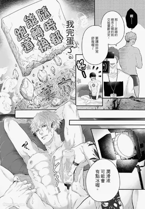 第21页图