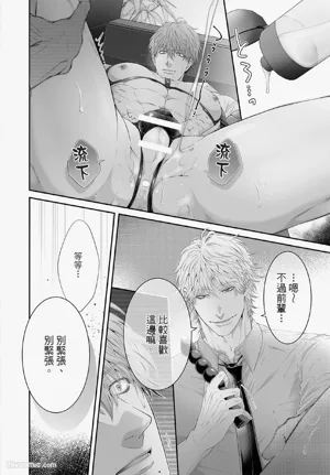 第215页图
