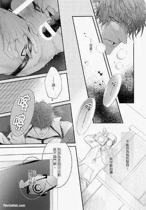 第222页图