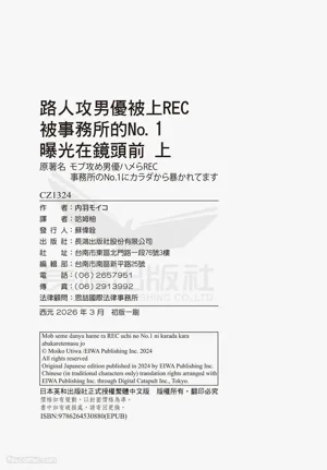 第227页图