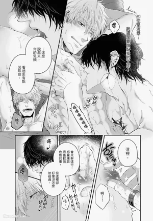 第26页图