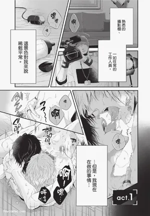 第4页图
