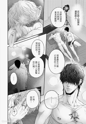 第47页图