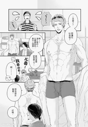 第6页图