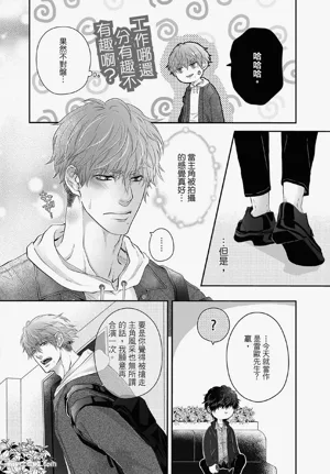 第61页图