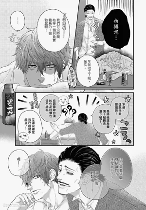 第68页图