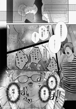 第73页图