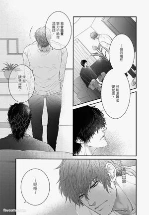 第78页图
