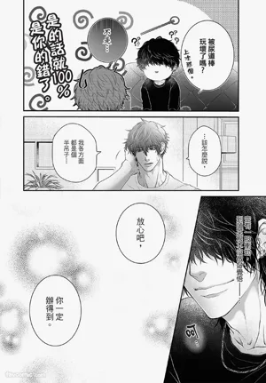 第79页图