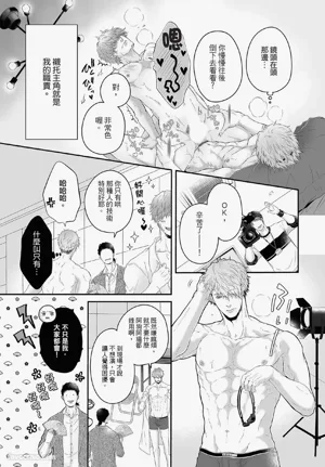 第8页图