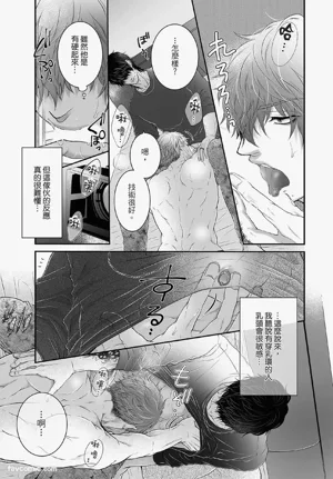 第82页图