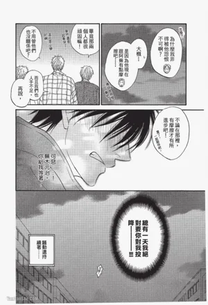 第106页图