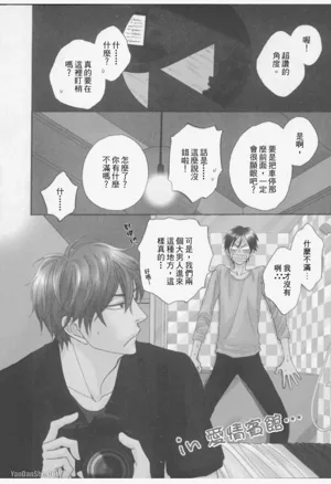 第108页图
