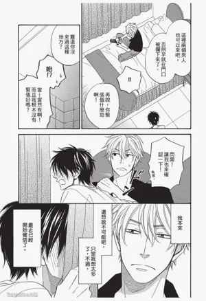 第109页图