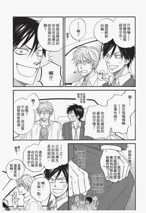 第11页图