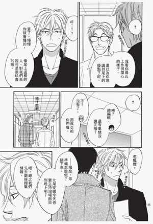 第115页图
