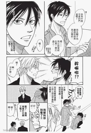 第116页图