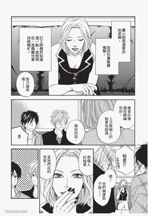 第118页图