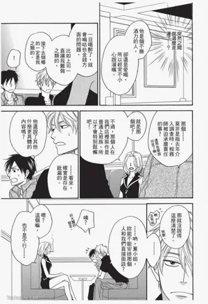 第119页图