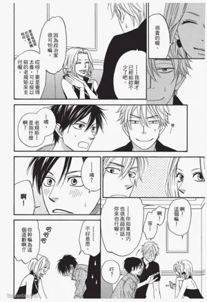 第120页图
