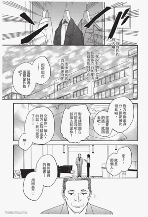 第125页图
