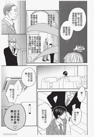 第127页图