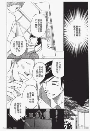 第132页图