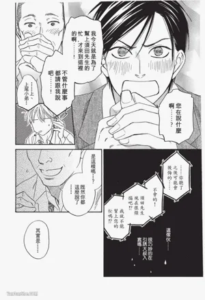 第134页图