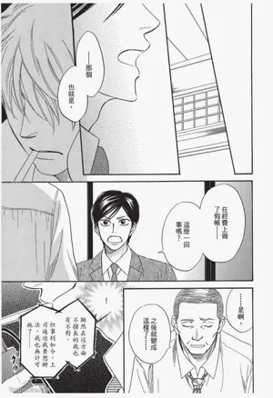 第135页图