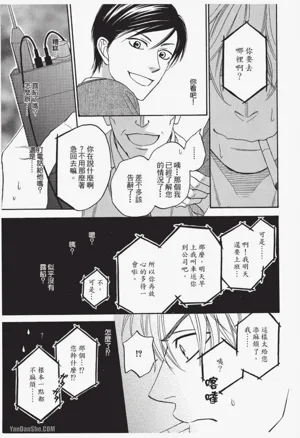 第137页图