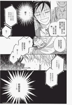 第139页图