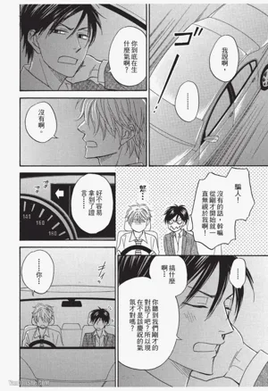 第144页图