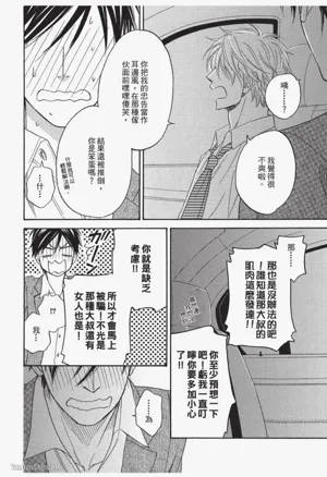 第148页图