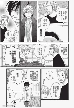 第15页图