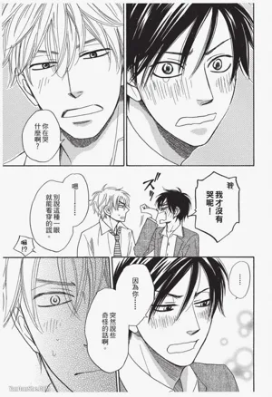 第153页图
