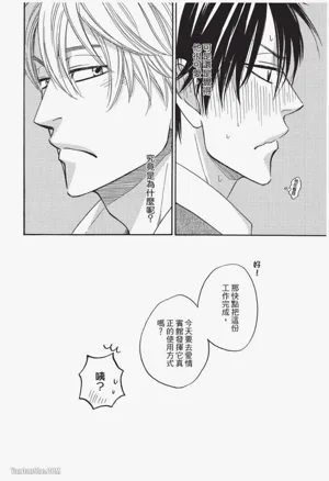 第156页图