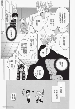第159页图
