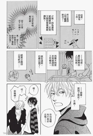 第160页图