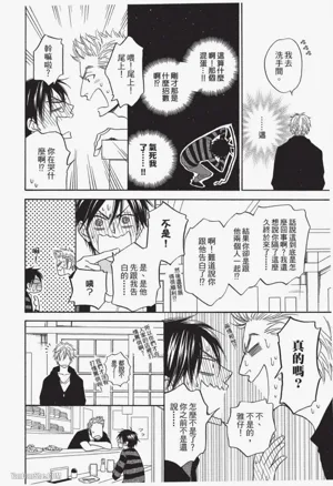 第164页图
