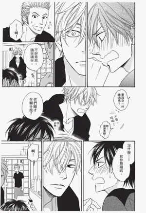 第165页图