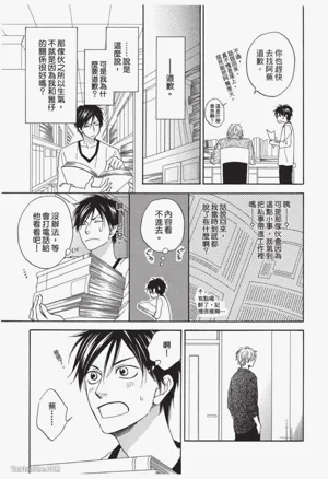 第171页图
