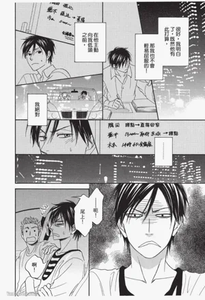 第174页图