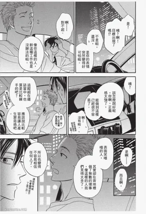 第175页图